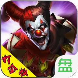 末法時(shí)代超v打金無限版