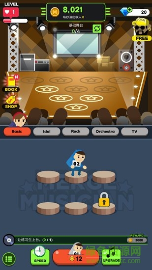 偶像練習生游戲 v1.0.4 安卓版 0