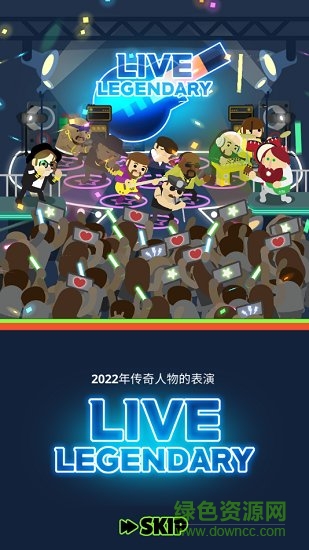 偶像訓練生游戲下載