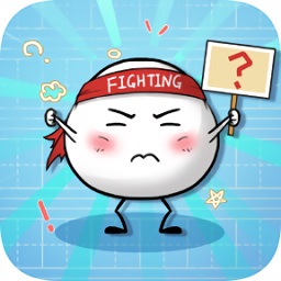 最囧大腦破解版2020