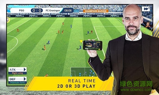 冠軍十一人心游互動 v1.0.1088 安卓內(nèi)購版 2