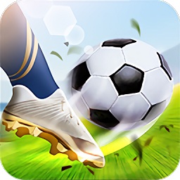 冠軍十一人手游