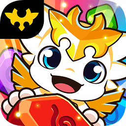 神龍部落大消除手游