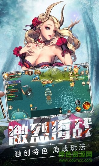 暗夜奇跡滿v版 v1.0 安卓版 2