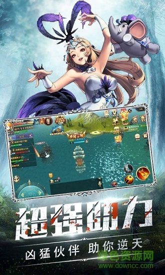 暗夜奇跡滿v版 v1.0 安卓版 0