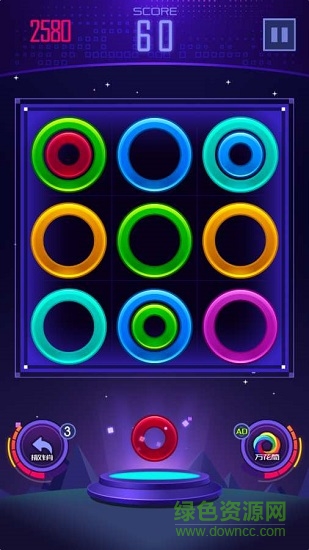 光环之谜 光环之谜手游下载