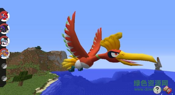 我的世界精靈寶可夢(mèng)模組 免費(fèi)版 0