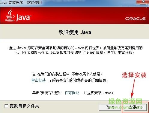 我的世界精靈寶可夢(mèng) 我的世界精靈寶可夢(mèng)mod