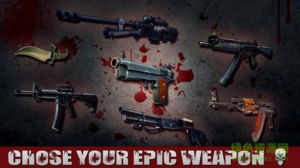 僵尸生存世界大戰(zhàn)射手 v1.2 安卓版 1