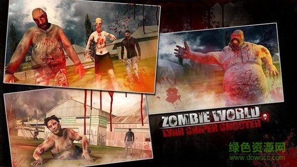 僵尸生存世界大戰(zhàn)游戲下載
