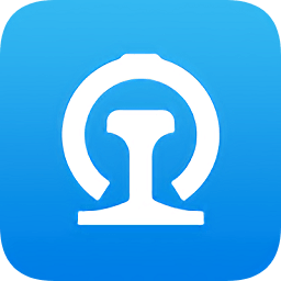 12306出行客戶端