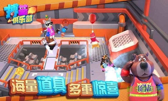 小拳拳大作戰(zhàn)手游 v1.0.1 安卓版 0