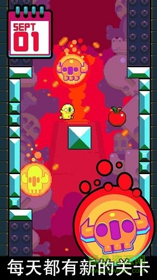 天天飛躍內(nèi)購(gòu) v1.106.2 安卓無(wú)限金幣版 0