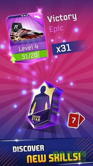 足球之星2020最新版 v0.3.6 安卓版 0