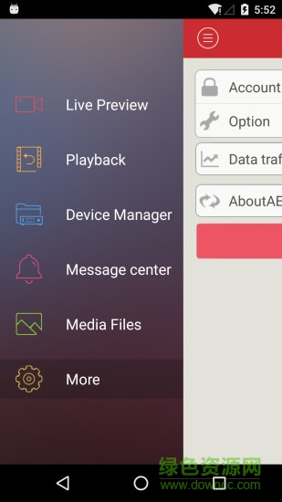 aeeye2.0攝像頭軟件 v1.0.9 安卓版 1