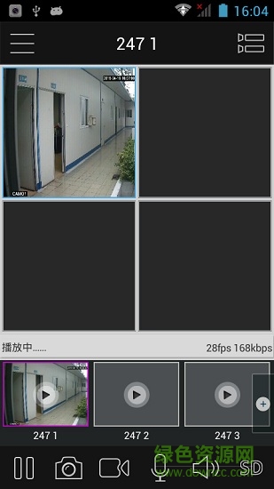 npview攝像頭監(jiān)控 v2.3.4.31 安卓版 0