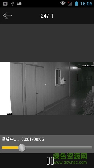 npview攝像頭監(jiān)控 v2.3.4.31 安卓版 2