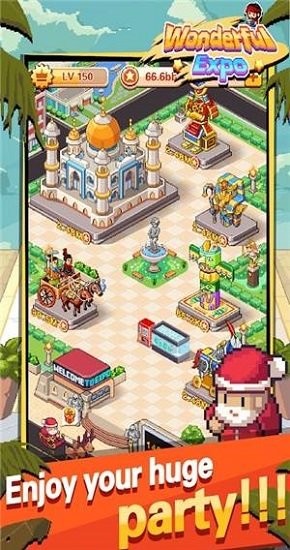 不思議博物館考古達人游戲下載