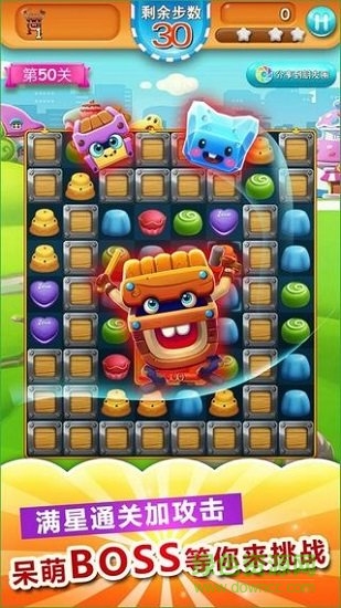 消消部落 v1.0.4 安卓版 0