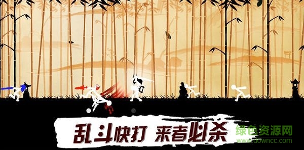 火柴人必須死3 火柴人必須死3內(nèi)購(gòu)下載