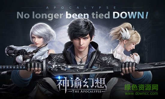 果盤神諭幻想手游 v1.0.5 安卓版 1