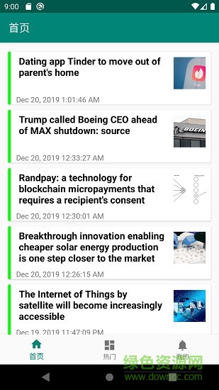 英语轻松读 英语轻松读app