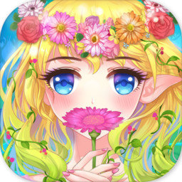 花花仙子的魔法花園變態(tài)版