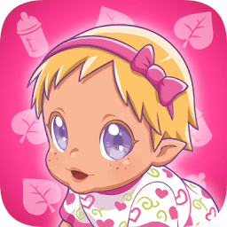 照顧寶寶模擬器中文版