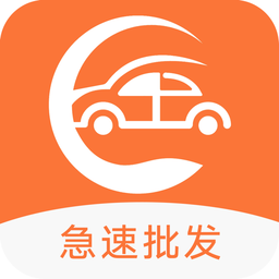 億家車互聯(lián)