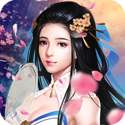 古劍奇?zhèn)bol4399版