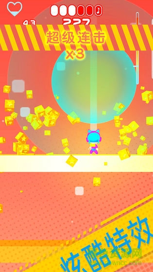 節(jié)奏跳塔無(wú)敵版