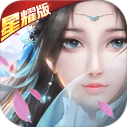 魔靈兵團不朽之王滿v版