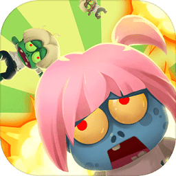 僵尸傳奇無限金幣