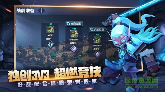 榮譽指揮官雷霆版