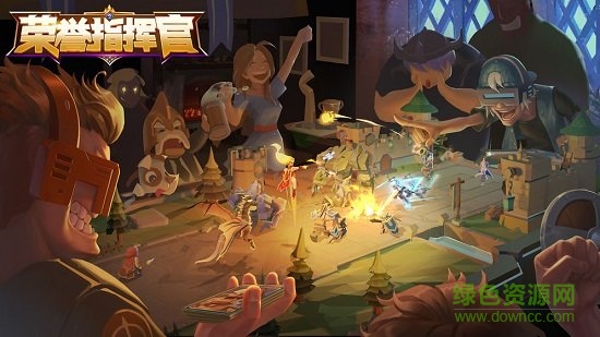 榮譽指揮官雷霆版 v1.0.10 安卓版 1