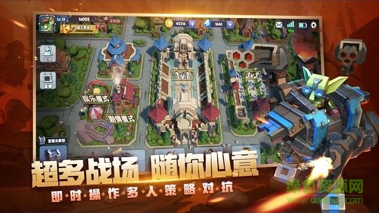 榮譽指揮官雷霆版 v1.0.10 安卓版 0