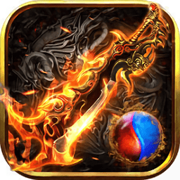 龍神霸業(yè)手機版