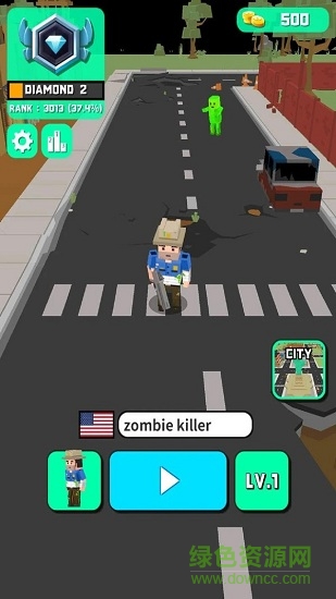 僵尸生存之路內(nèi)購正式版 v21 安卓無限子彈版 0
