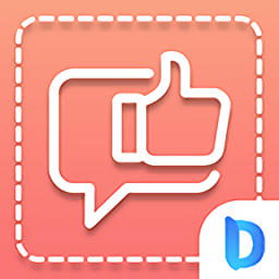 做個(gè)截圖王會(huì)員SVIP內(nèi)購(gòu)