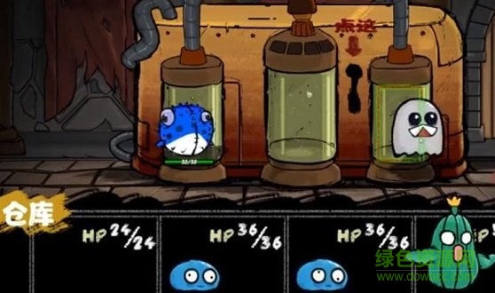 地牢怪物模擬器游戲正式版 v1.1.5 安卓版 0