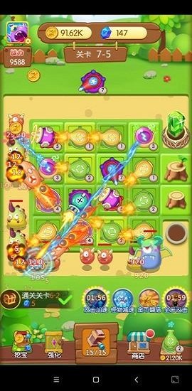 打爆怪獸微信版 v1.058 安卓版 1