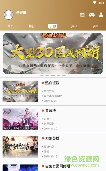 ag電競(jìng)免費(fèi)下載