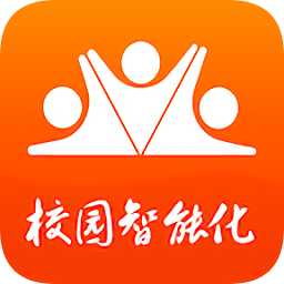 學(xué)服通智慧校園平臺