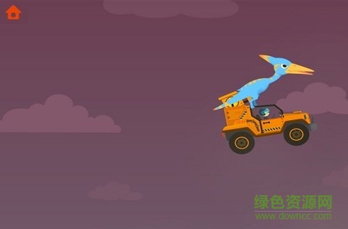 恐龍警衛(wèi)隊(duì)游戲下載