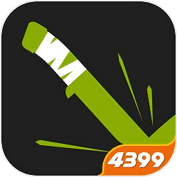 一起來(lái)飛刀