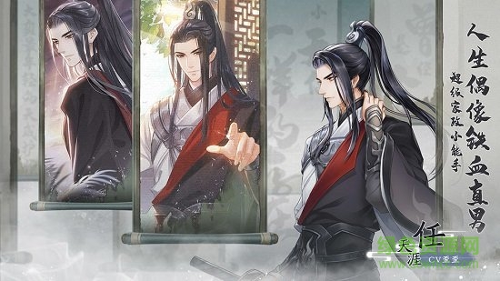 掌門太忙ios版 v2.2.5 iPhone版 0