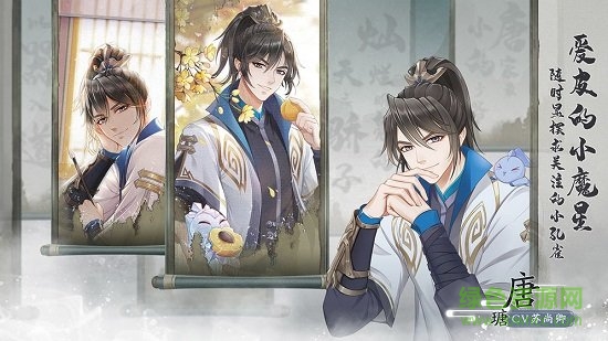 掌門太忙ios版 v2.2.5 iPhone版 1