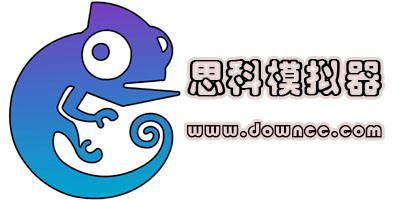 思科模擬器官方下載-思科模擬器漢化版-Cisco Packet Tracer最新版