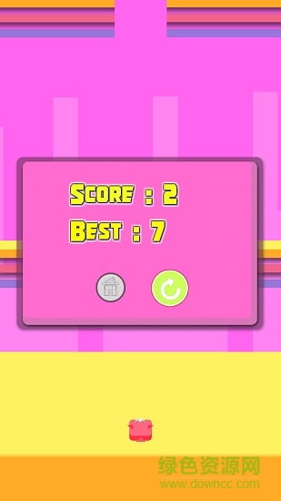 小鳥快飛ipad版 v1.0.4 蘋果ios版 2