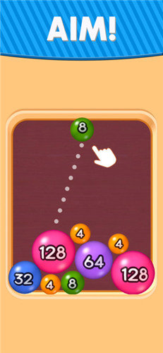 2048球球3d手游 v1.0.4 安卓版 0